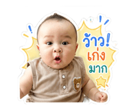 840995372