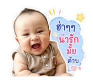 840995373