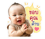 840995374