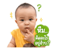 840995383