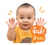 840995385