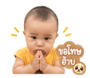 840995386