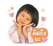 840995392