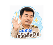 840995402