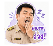840995410