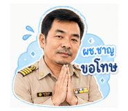 840995413