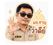 840995414