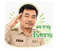 840995415