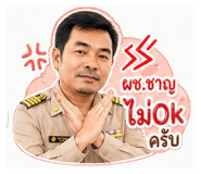 840995416