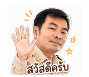 840995417