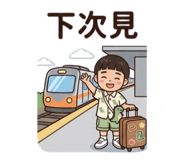 840995504