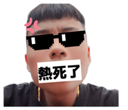 840995645