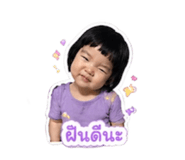 840995786