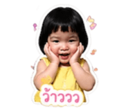 840995811