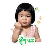 840995820
