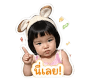 840995824
