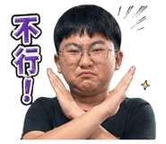 840996290