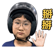 840996292