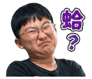 840996293