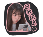 840996427
