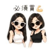 840996450