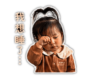 840996604