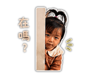 840996607