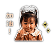 840996614