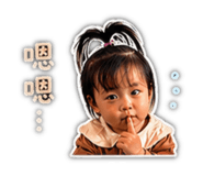 840996615