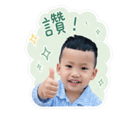 840996633