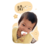 840996975
