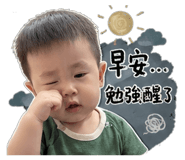 840997015