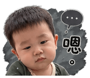 840997017