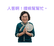 840997043
