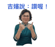840997045