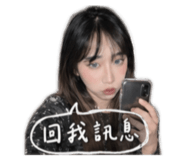 840997091