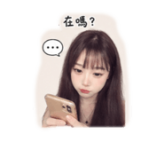 840997159