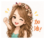 840997164