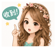 840997165