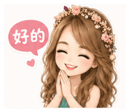 840997166