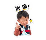 840997221