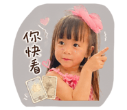 840997266