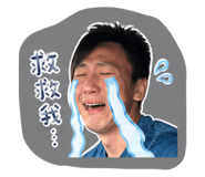 840997280