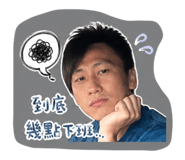 840997284