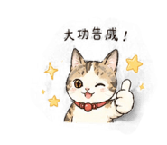 840997410
