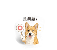 840997412