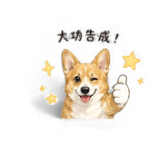 840997422