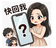 840997425