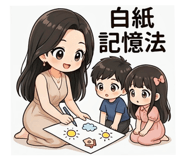 840997430