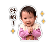 840997547